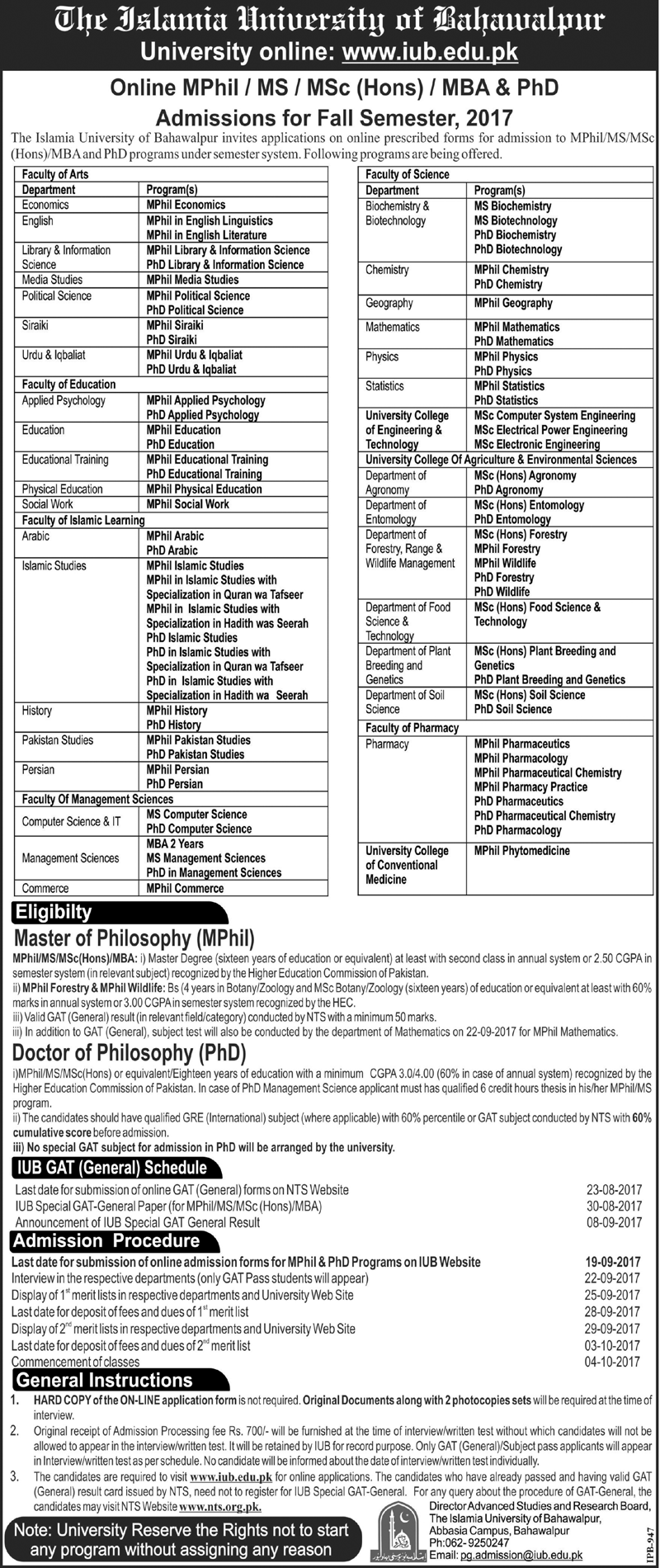 IUB Bahawalpur University Admission 2017 Dates, Schedule and