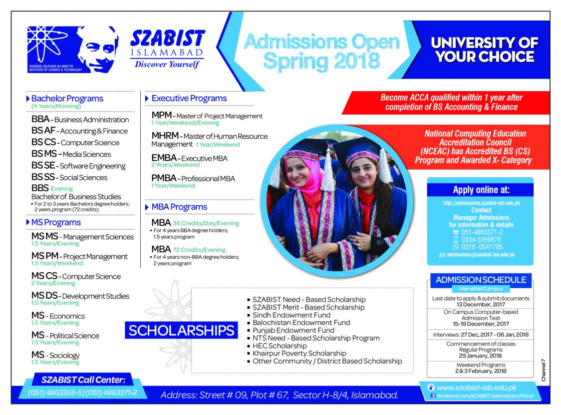 szabist-islamabad-admission-spring-2017-download-application-form-entry-test-eligibility