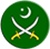 Pak Army Latest Jobs