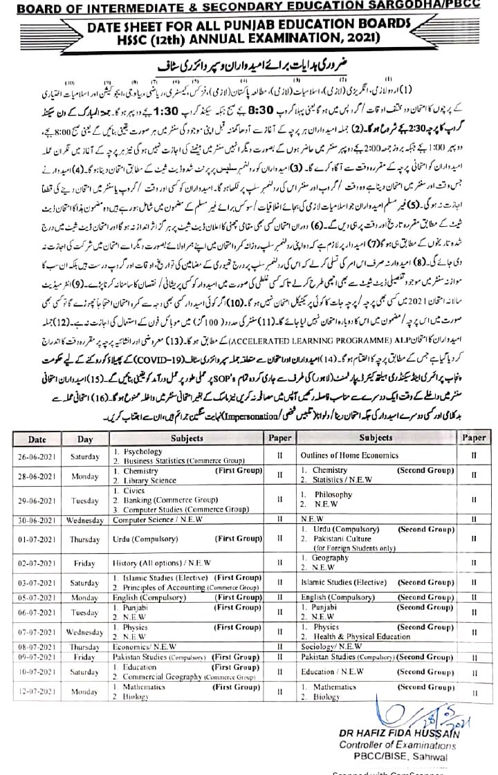 Bise Lahore Board Inter 11th 12th Date Sheet 2021 Online Download Hssc Fa Fsc Biselahore